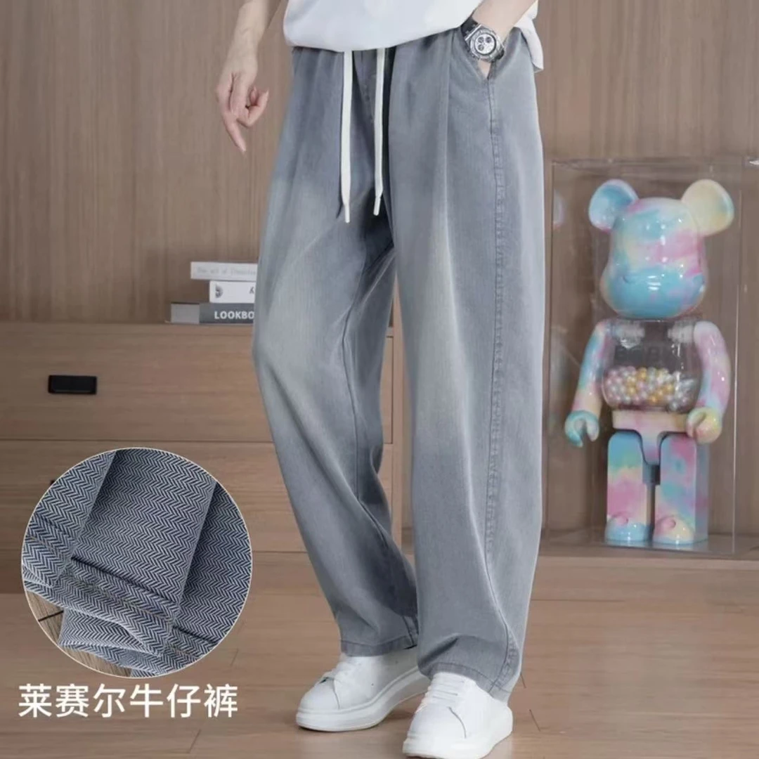 2025夏季凉感莱赛尔天丝星空纹牛仔裤直筒宽松高级显瘦男百搭长裤