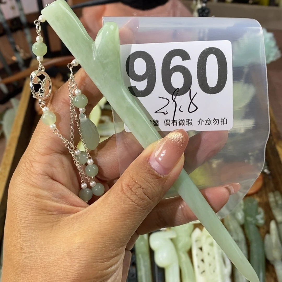 蛇纹石玉发饰未镶嵌天*