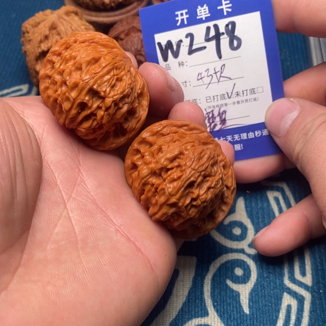 文玩核桃把件文玩