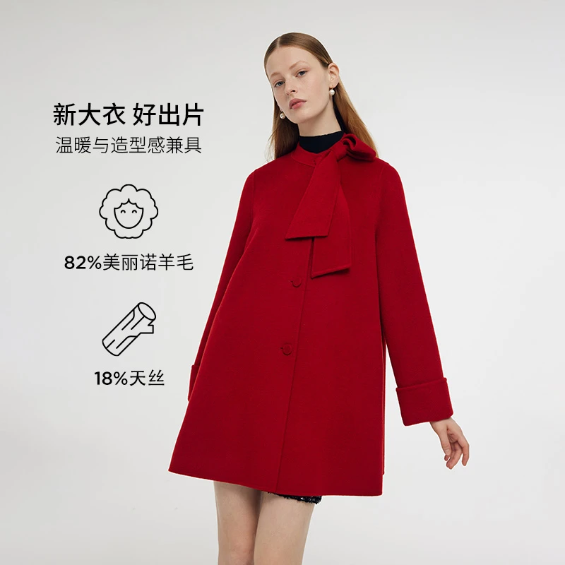 【专柜现货】歌莉娅 冬季新品  时尚设计感天丝绵羊毛外套1CCR6E930