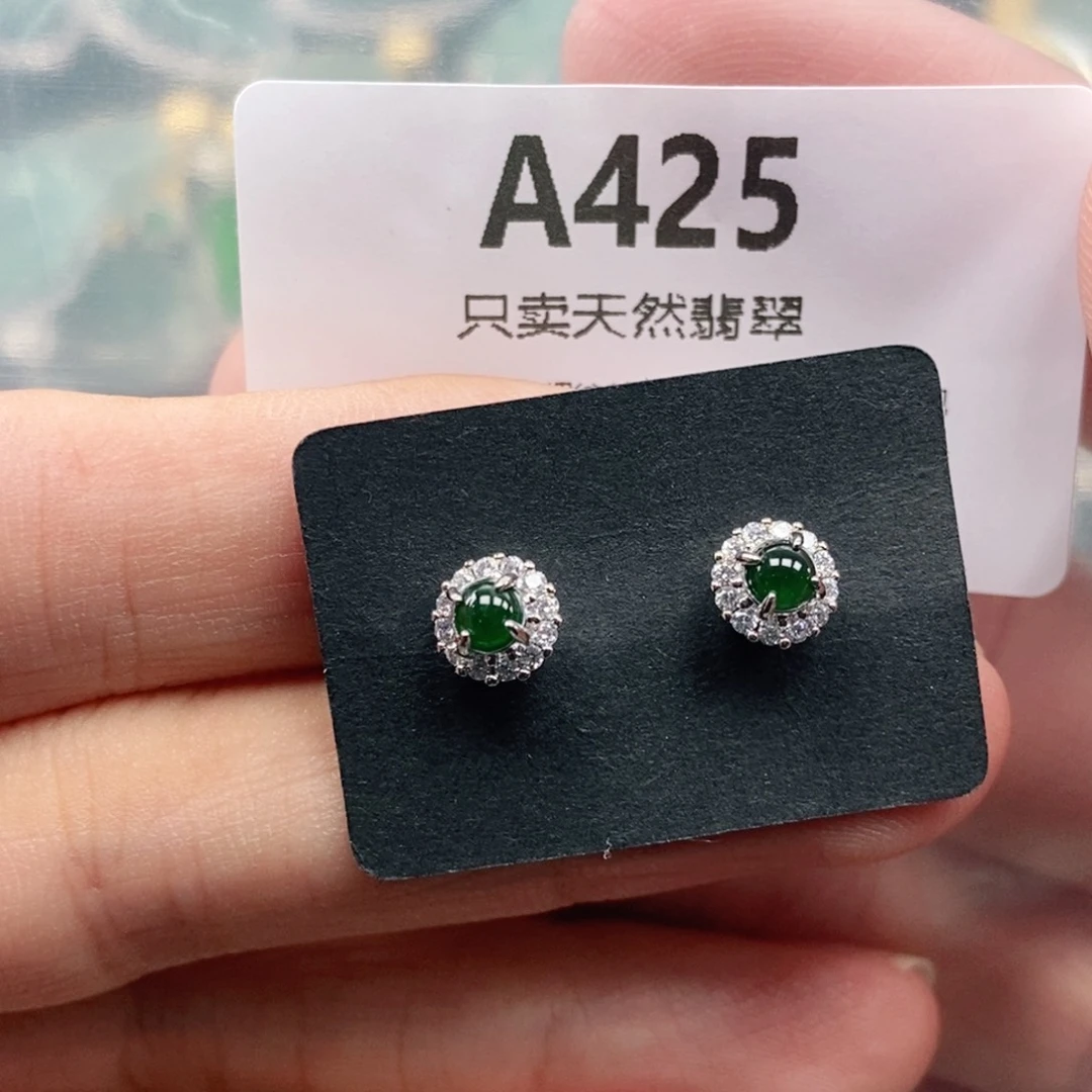 【闪购商品】颈饰未镶嵌翡翠