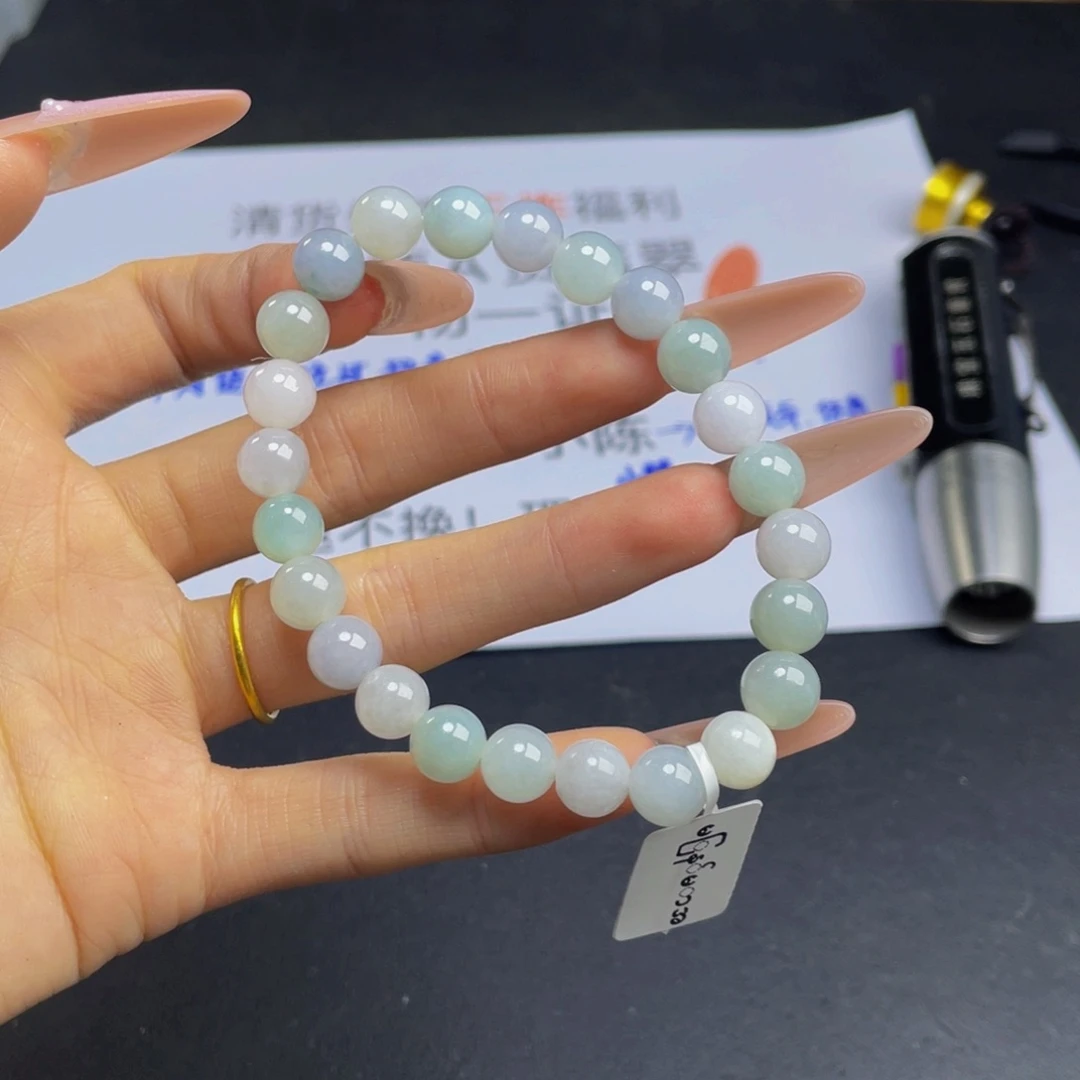 未镶嵌定制翡翠手串