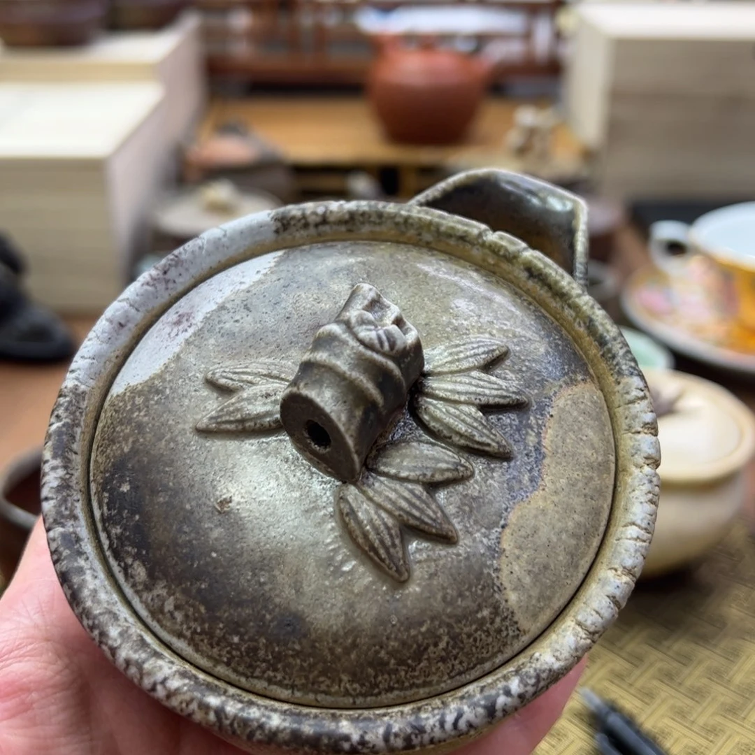 岩本政一备前宝瓶转****一