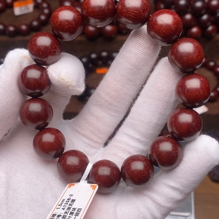 小叶紫檀手串/手链1.5爆星