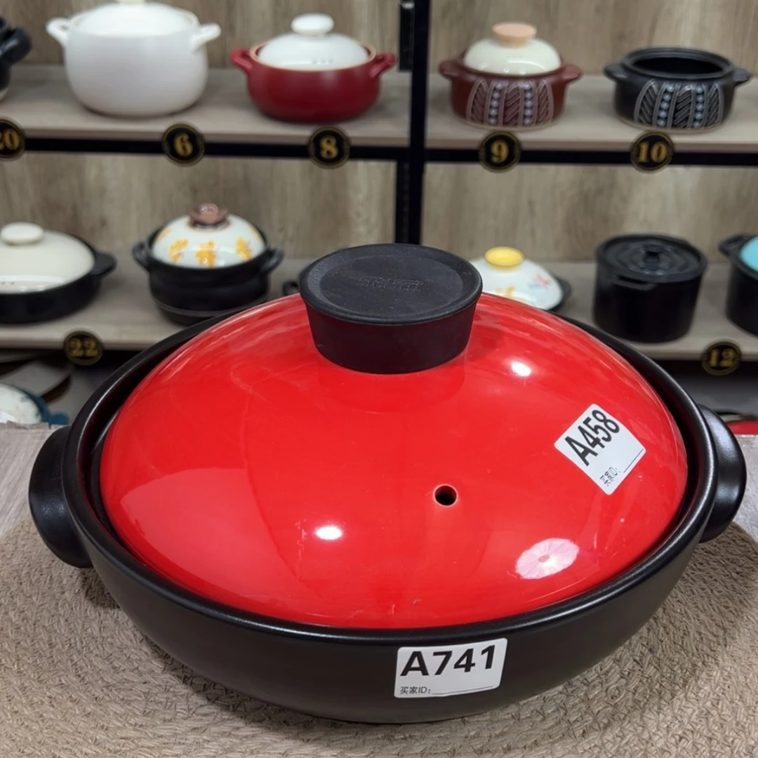 【闪购商品】2.5升砂锅微瑕疵品741
