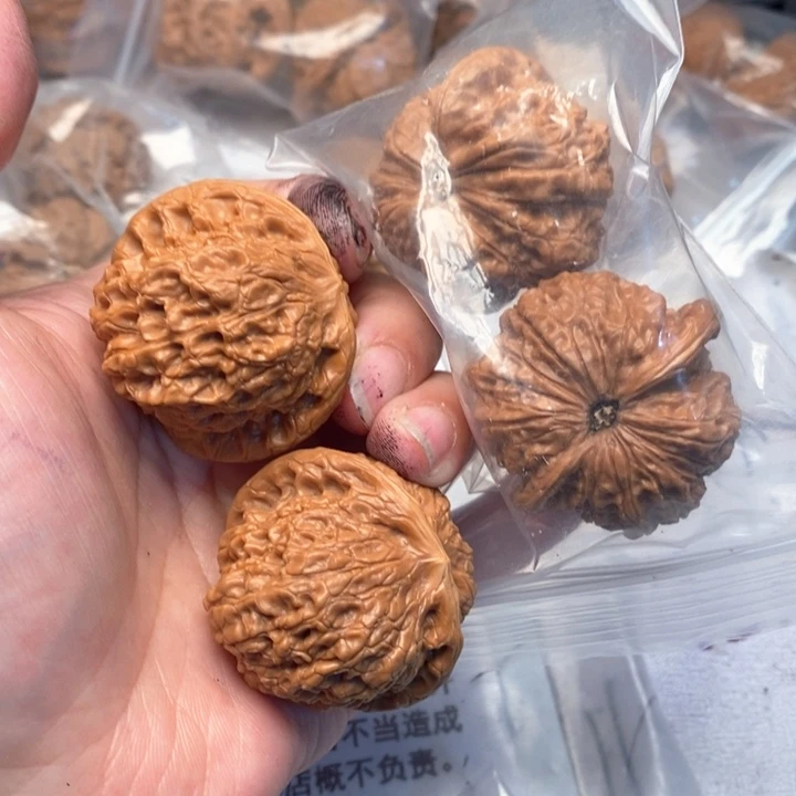 吊坠文玩核桃请****萌血麒麟2对