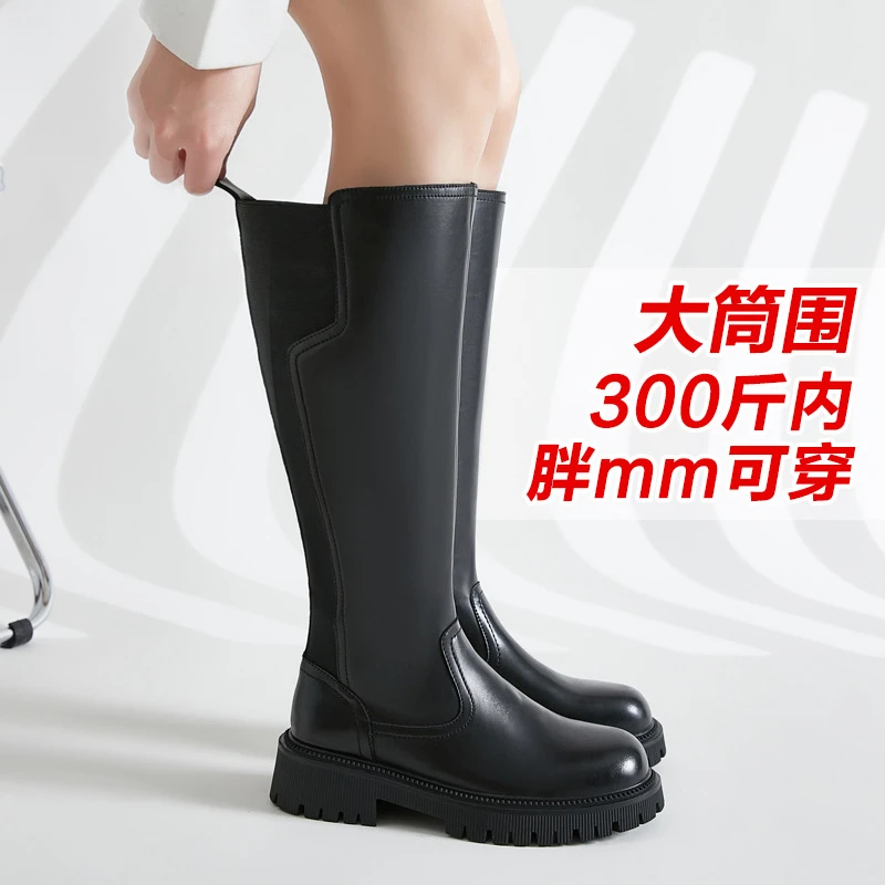 2024秋冬新款弹力粗腿胖mm高筒靴代发大筒围骑士靴大码女靴