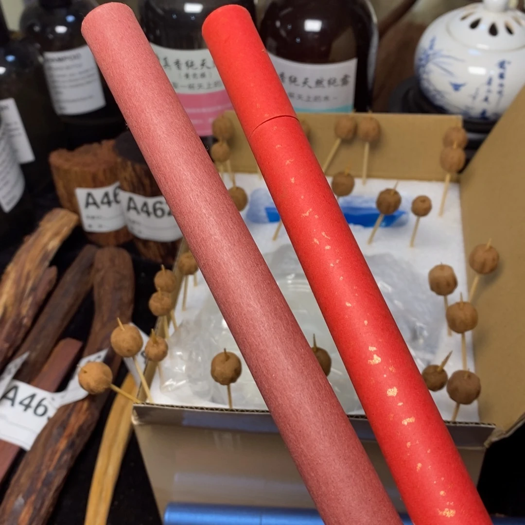 木降真香线香试用装9.9任意一桶