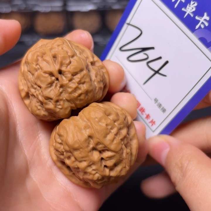 把件文玩核桃36蛤蟆头264