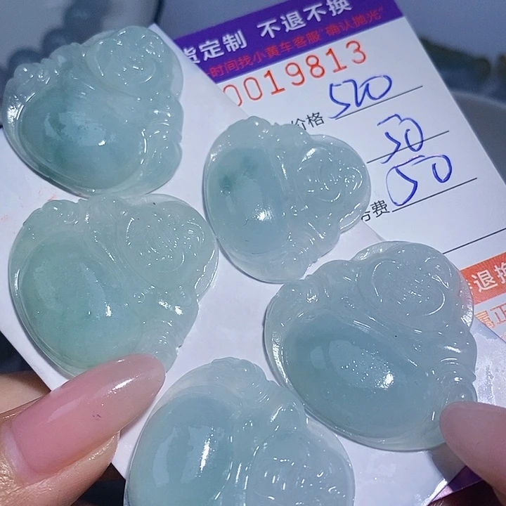 ～***王定制翡翠未镶嵌翡翠