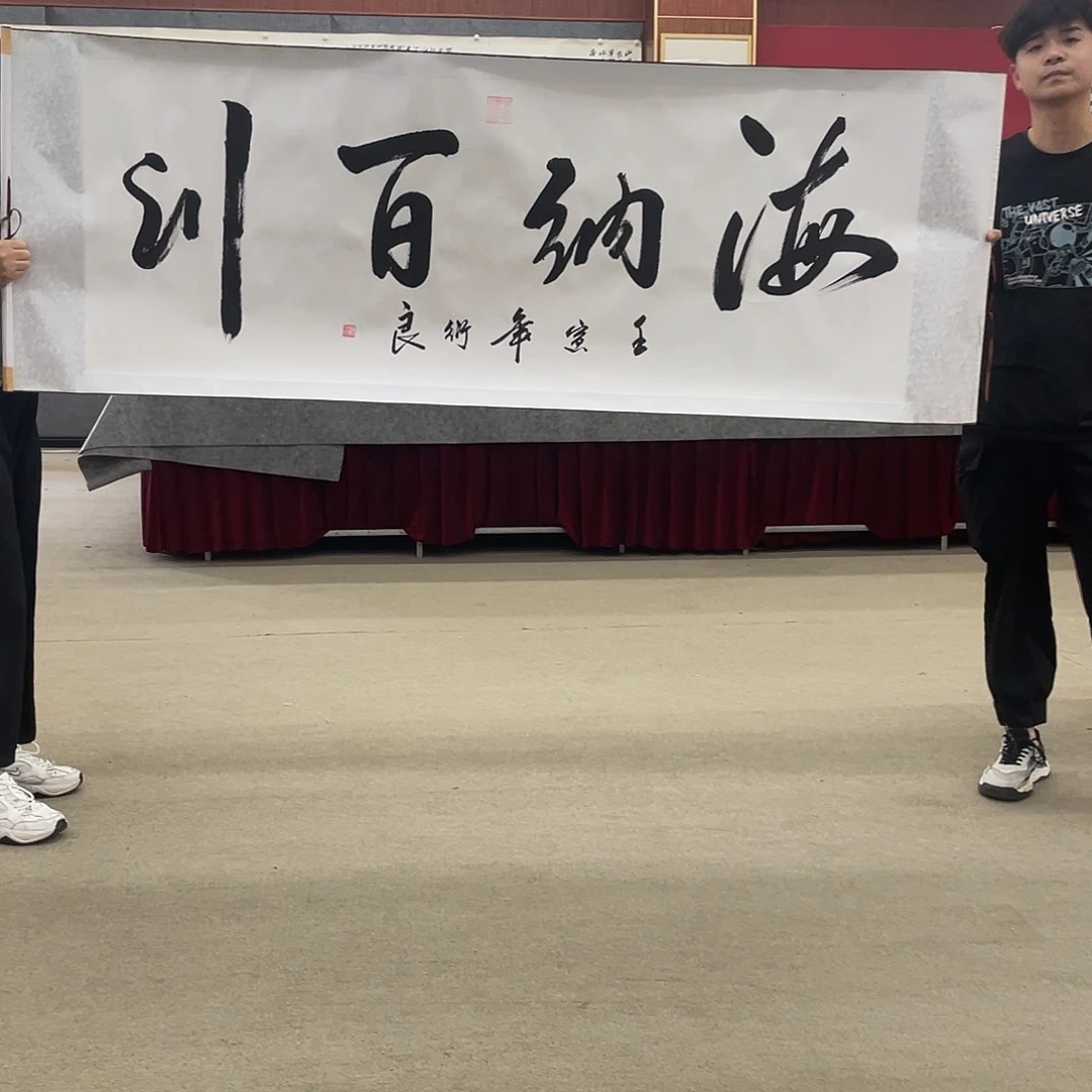 国画可口可乐公司在淘宝上发布的