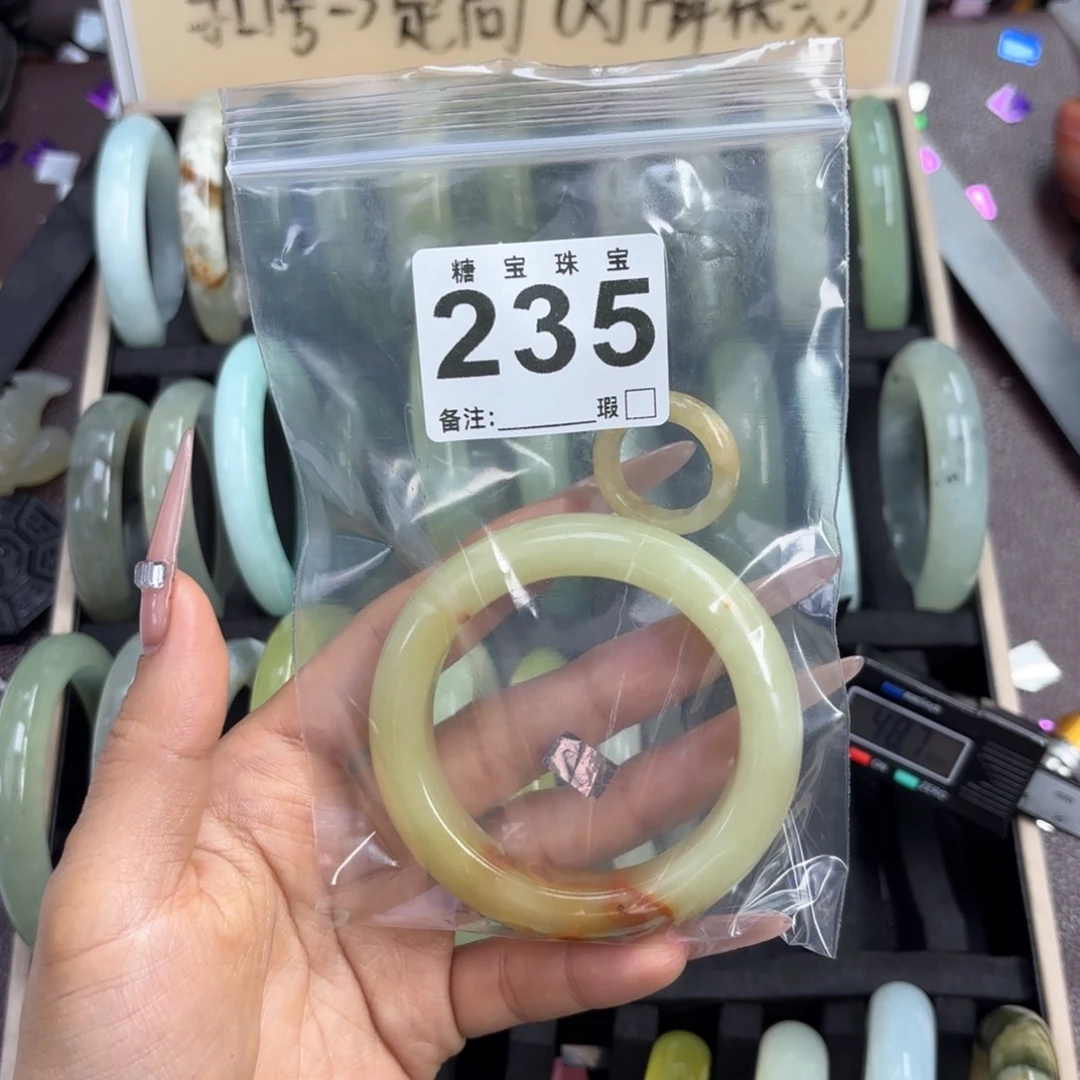 妖***巴蛇纹石玉未镶嵌手镯