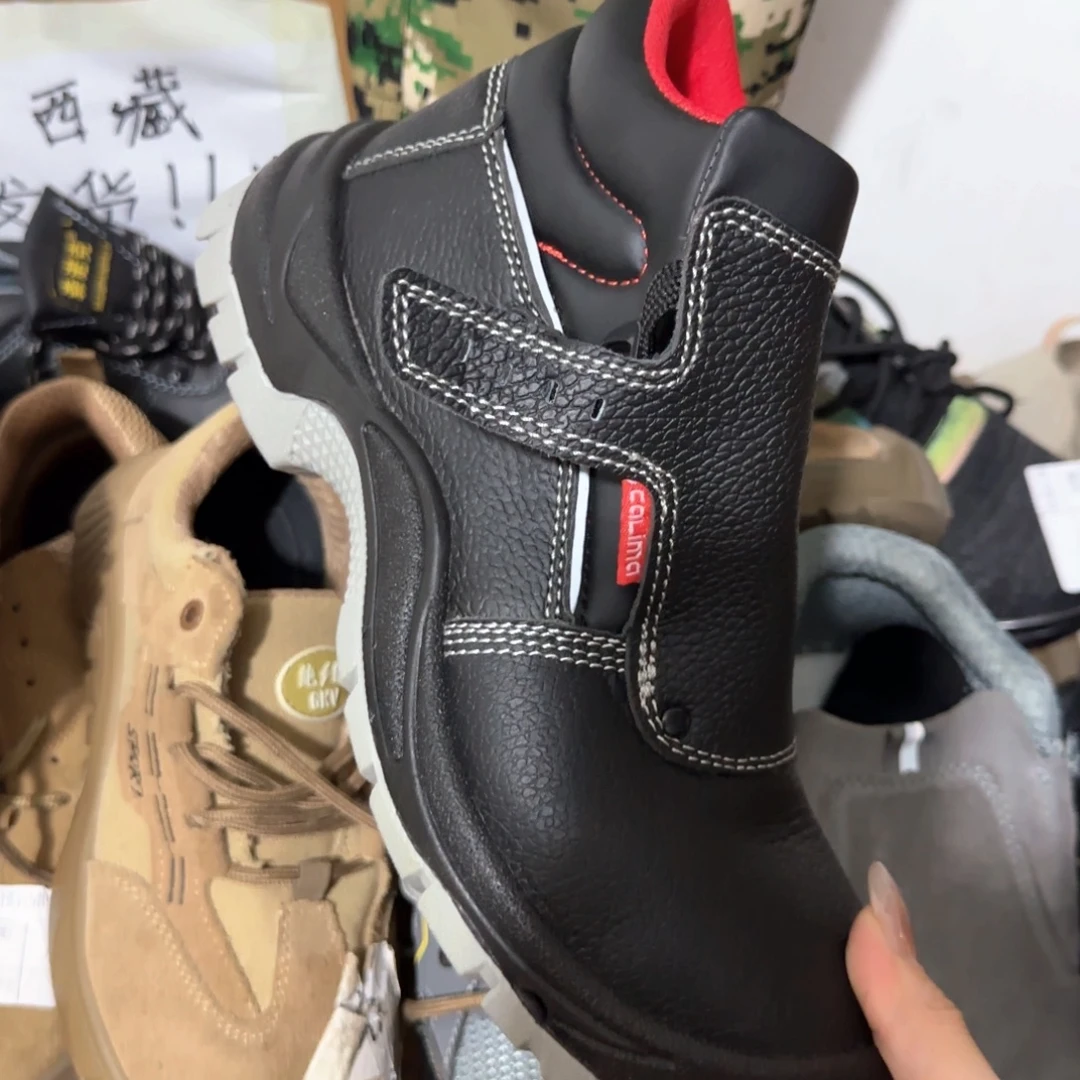 40码9204。高帮亮皮高货