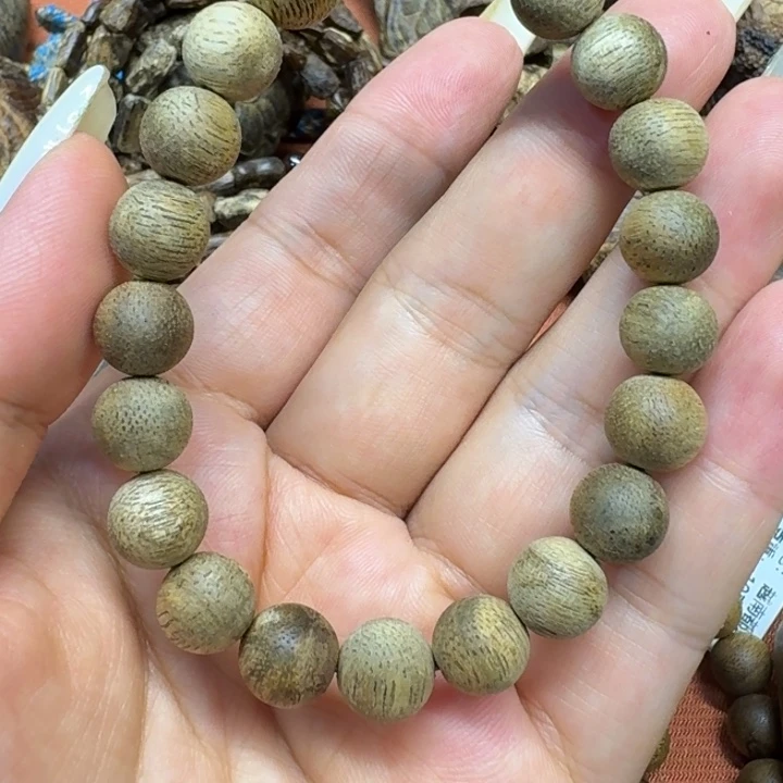 大叶紫檀（黑酸枝木类）