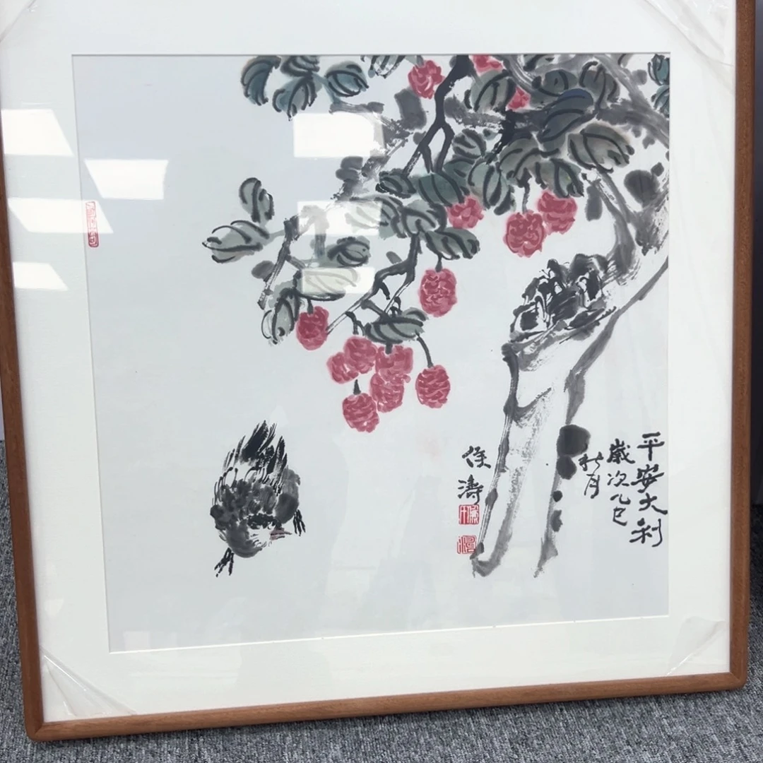 国画国画作品展览等活动