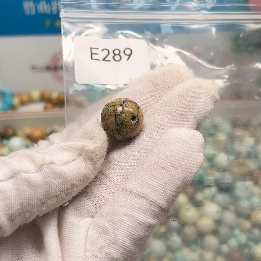 【闪购商品】南红玛瑙未镶嵌珠宝奇石