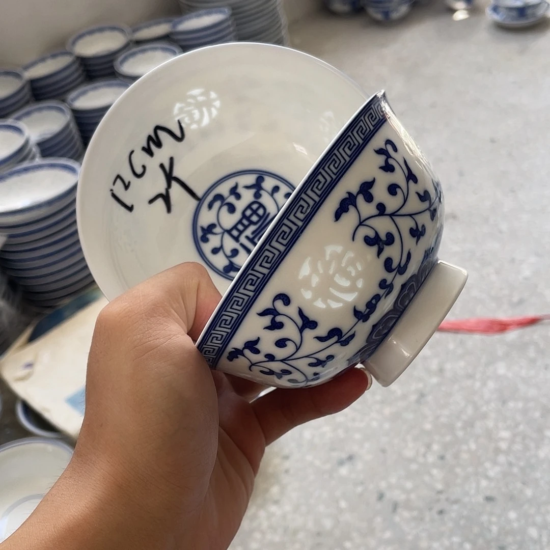 碗景德镇高温细白瓷餐具