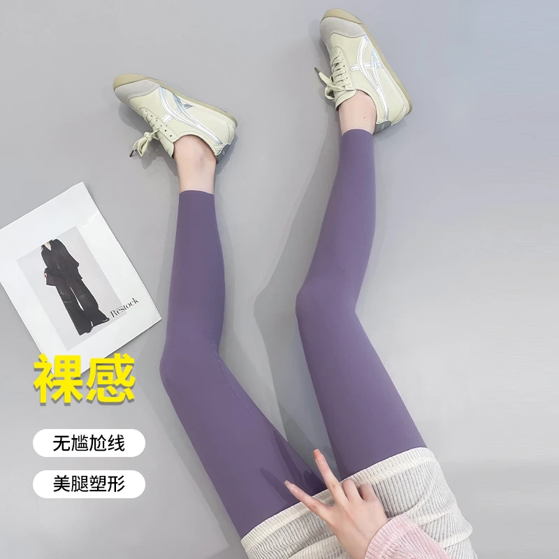 紫色鲨鱼裤女外穿夏季薄款2025新款紧身弹力健身骑行运动瑜伽打底