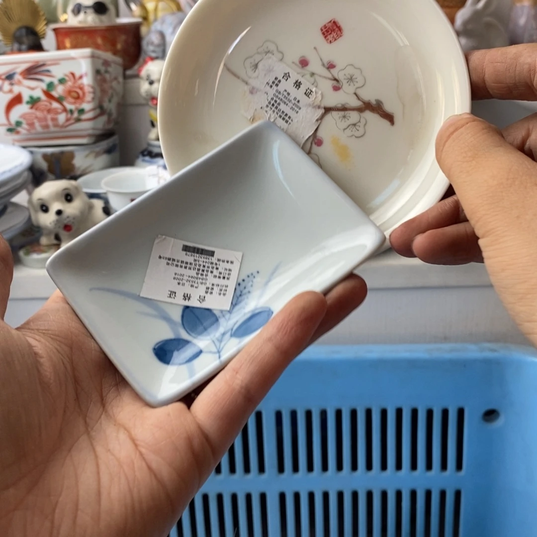 如***意瓷片感谢你的支持和帮助