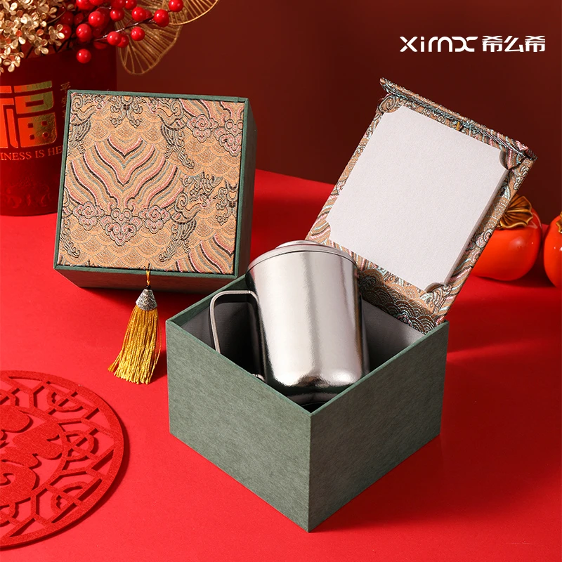 XIMX/希么希纯钛办公杯年货高档礼盒 蛇年礼品