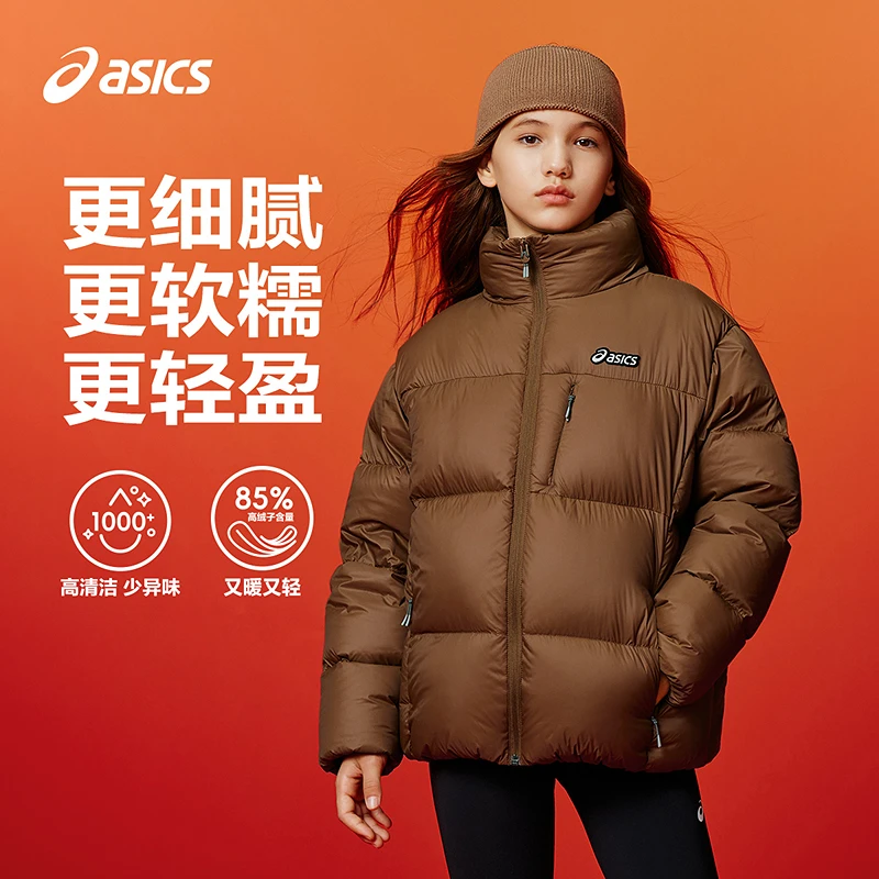 ASICS/亚瑟士童装25年冬季男女童短面包服蓬松防水334251072410