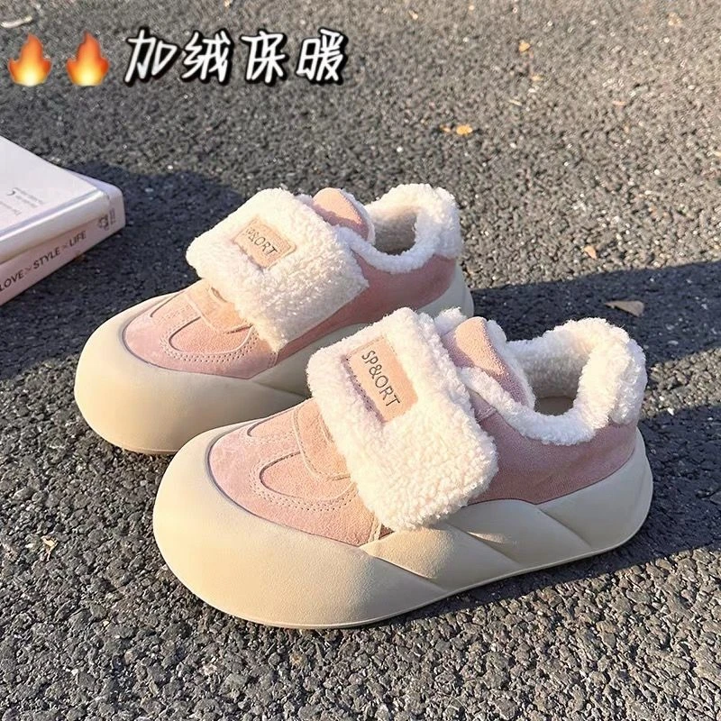 秋冬季魔术贴面包鞋女2025新款加绒棉鞋百搭厚底大头鞋休闲运动鞋