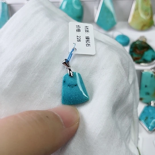 绿松石珠宝奇石未镶嵌