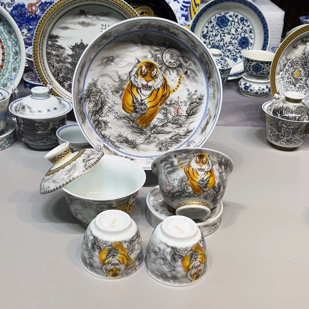 景德镇陶瓷艺术馆