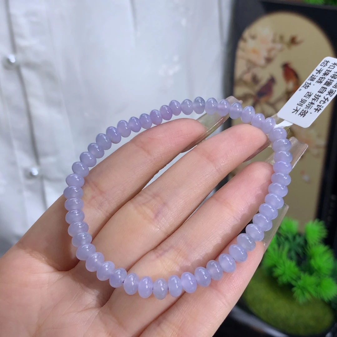 翡翠手链未镶嵌卡5.5冰润胶紫罗兰