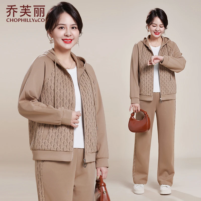 中年妈妈春装套装休闲运动服两件套2025新款中老年外套女春秋洋气