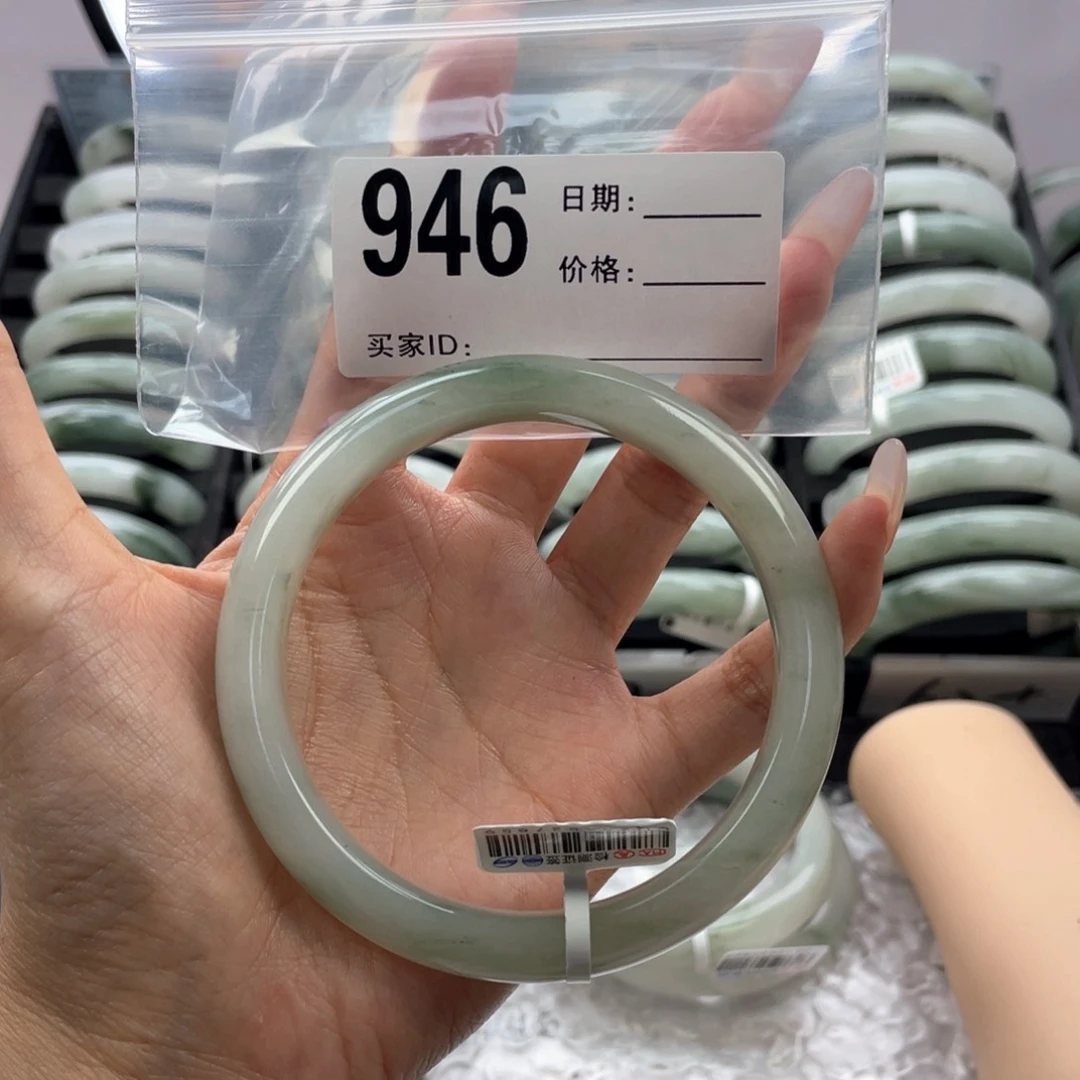 石英质玉（天山翠）手镯未镶嵌946