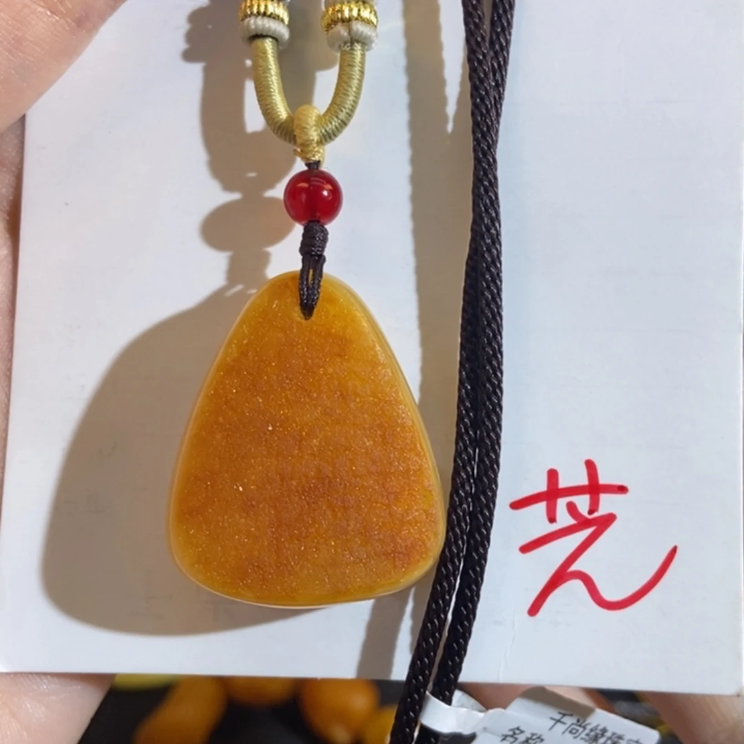 定制琥珀未镶嵌琥珀蜜蜡