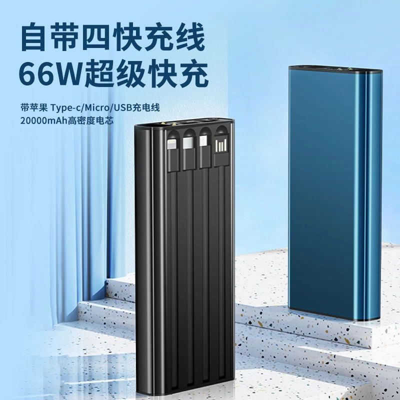 【3C认证上飞机】便携超薄小巧充电宝10000M毫安充电宝小巧超级快充