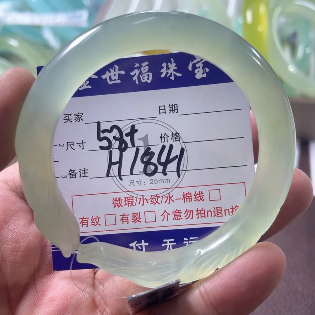 未镶嵌蛇纹石玉手镯（圆镯）