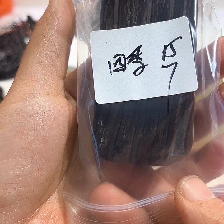 四***季大果紫檀（缅甸花梨）