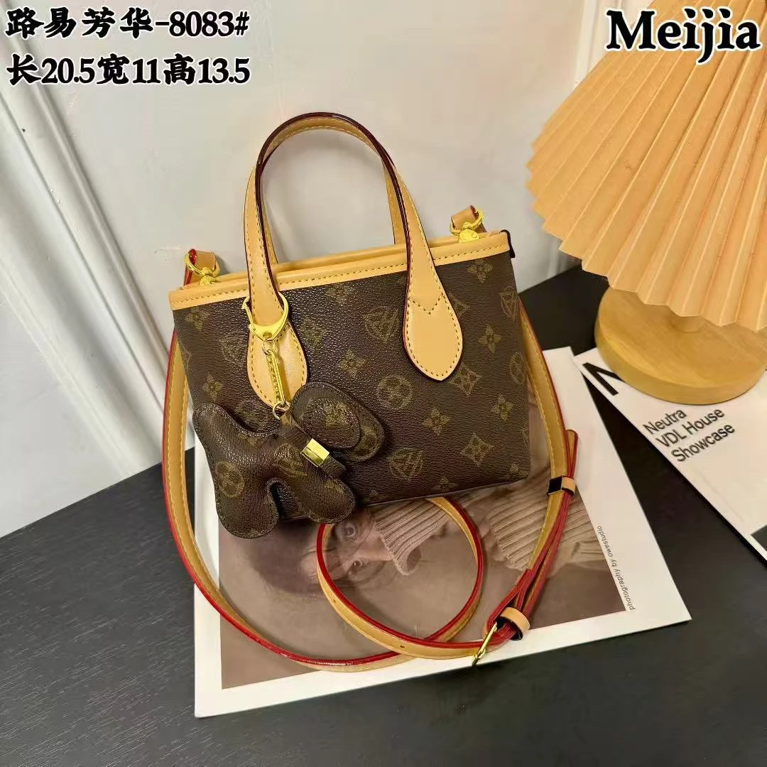 高级感轻奢经典女包印花百搭斜挎通勤包8083杏