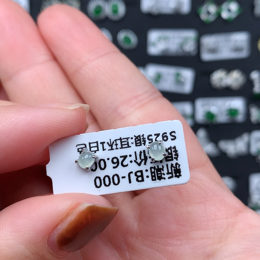 翡翠银S925镶嵌耳饰