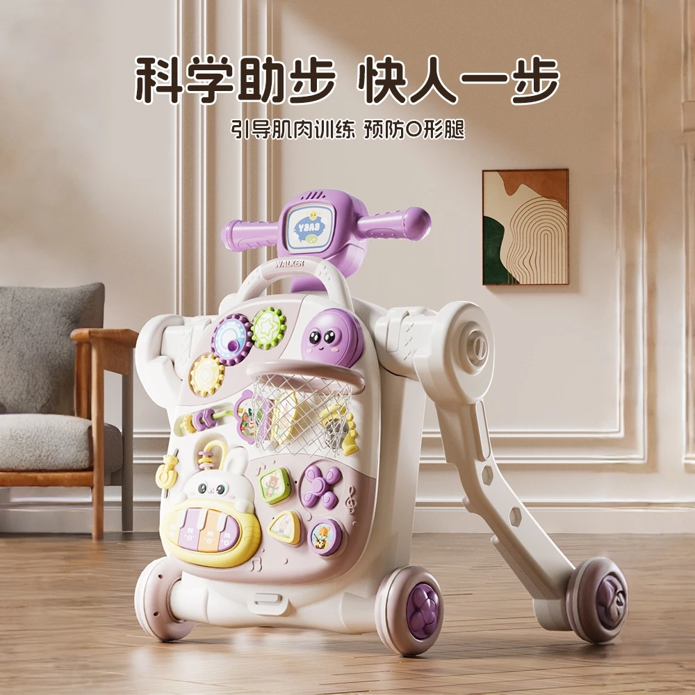 宝宝学步推车防侧翻o型腿手推助步婴儿学走路神器多功能5合一玩具