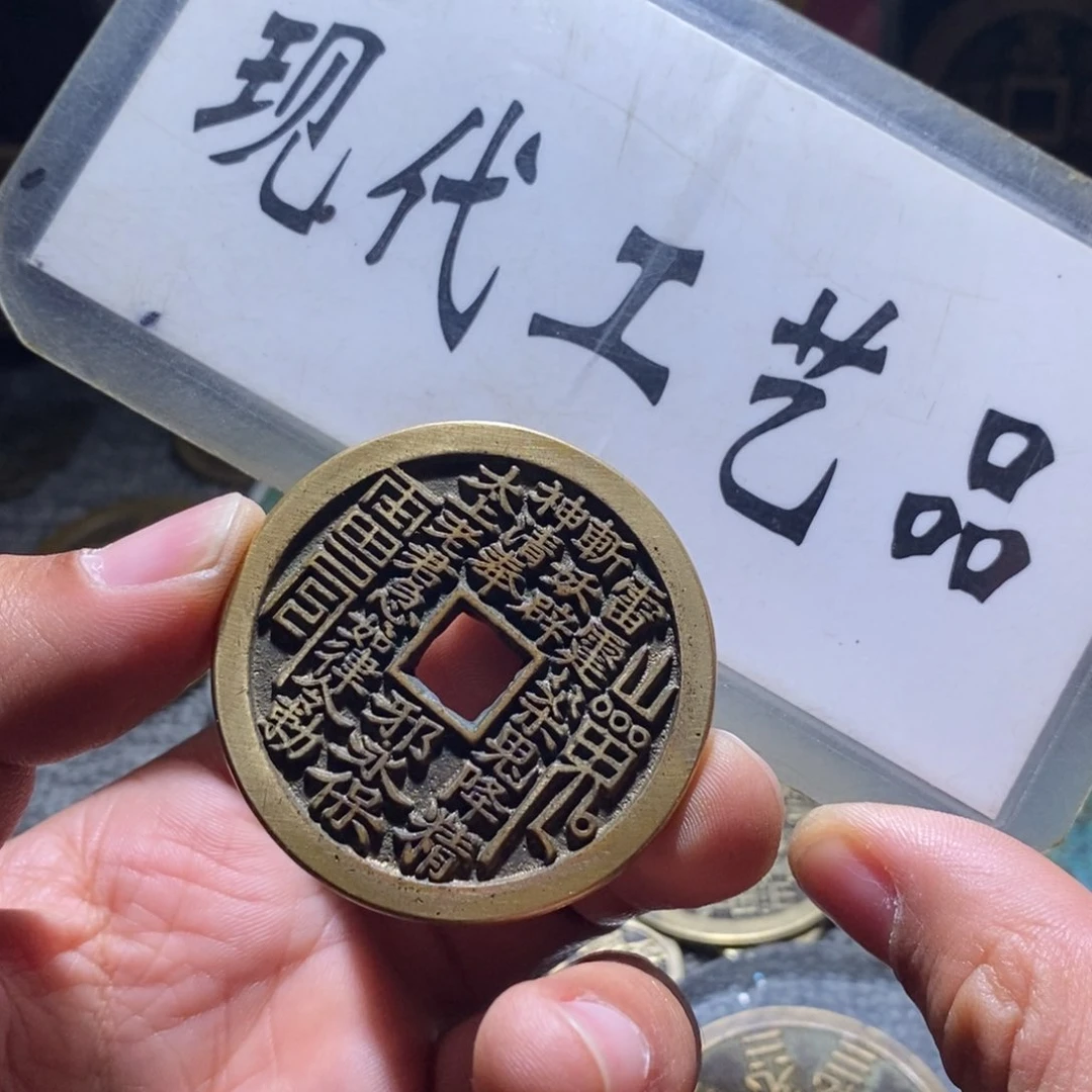 铜工艺品工艺品工艺品