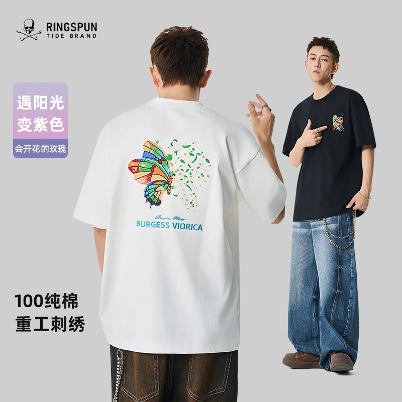 RINGSPUN【变色蝴蝶】夏季新款重工刺绣短袖男女款百搭情侣宽松半袖