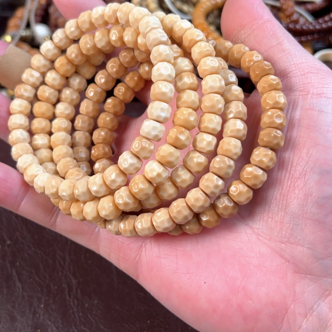 吊坠星月菩提龙脊奶酪