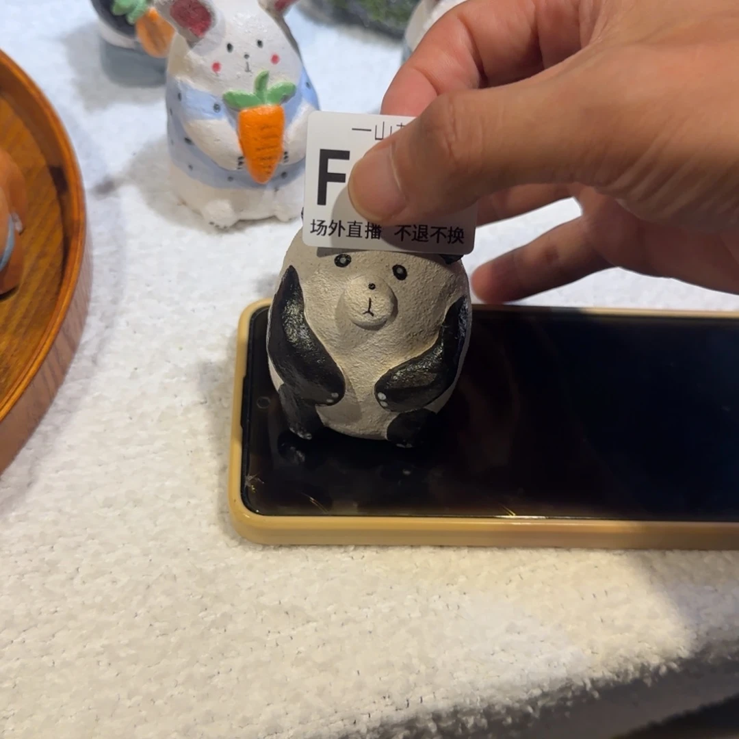 周***周陶瓷陶瓷陶瓷陶瓷陶瓷陶瓷