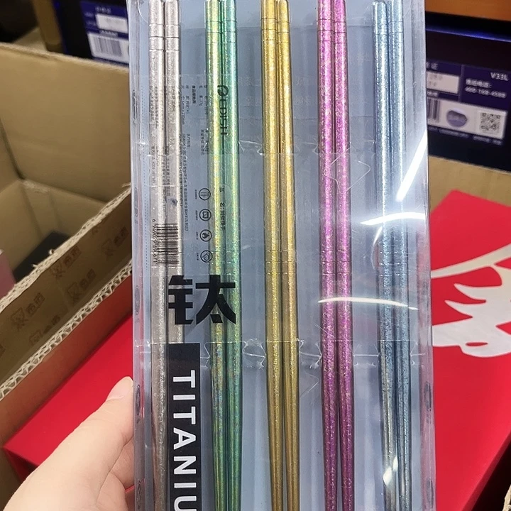 一滴水 钛 筷子 5 彩