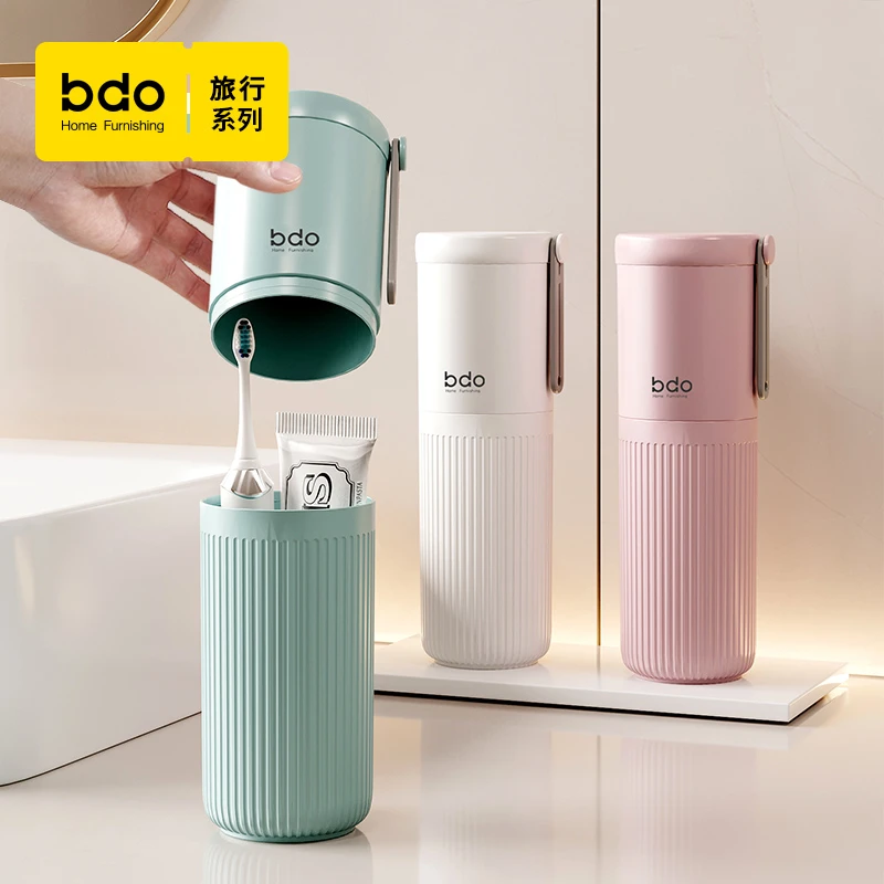 旅行洗漱收纳杯套装肥皂盒透明牙刷盒香皂盒牙刷杯便携式轻奢旅行