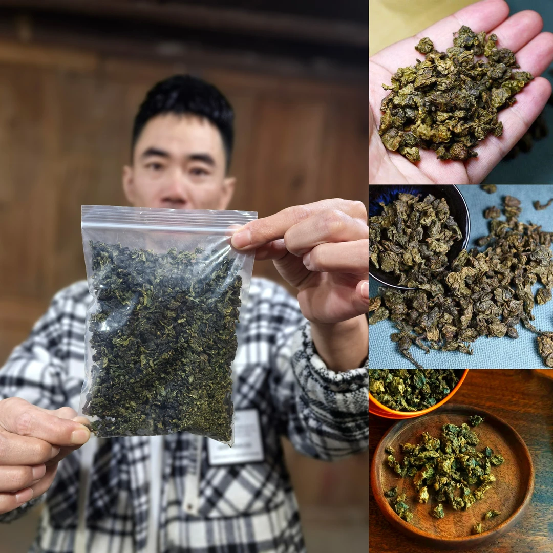【阿龙专属211搭配沉香茶】重量55g