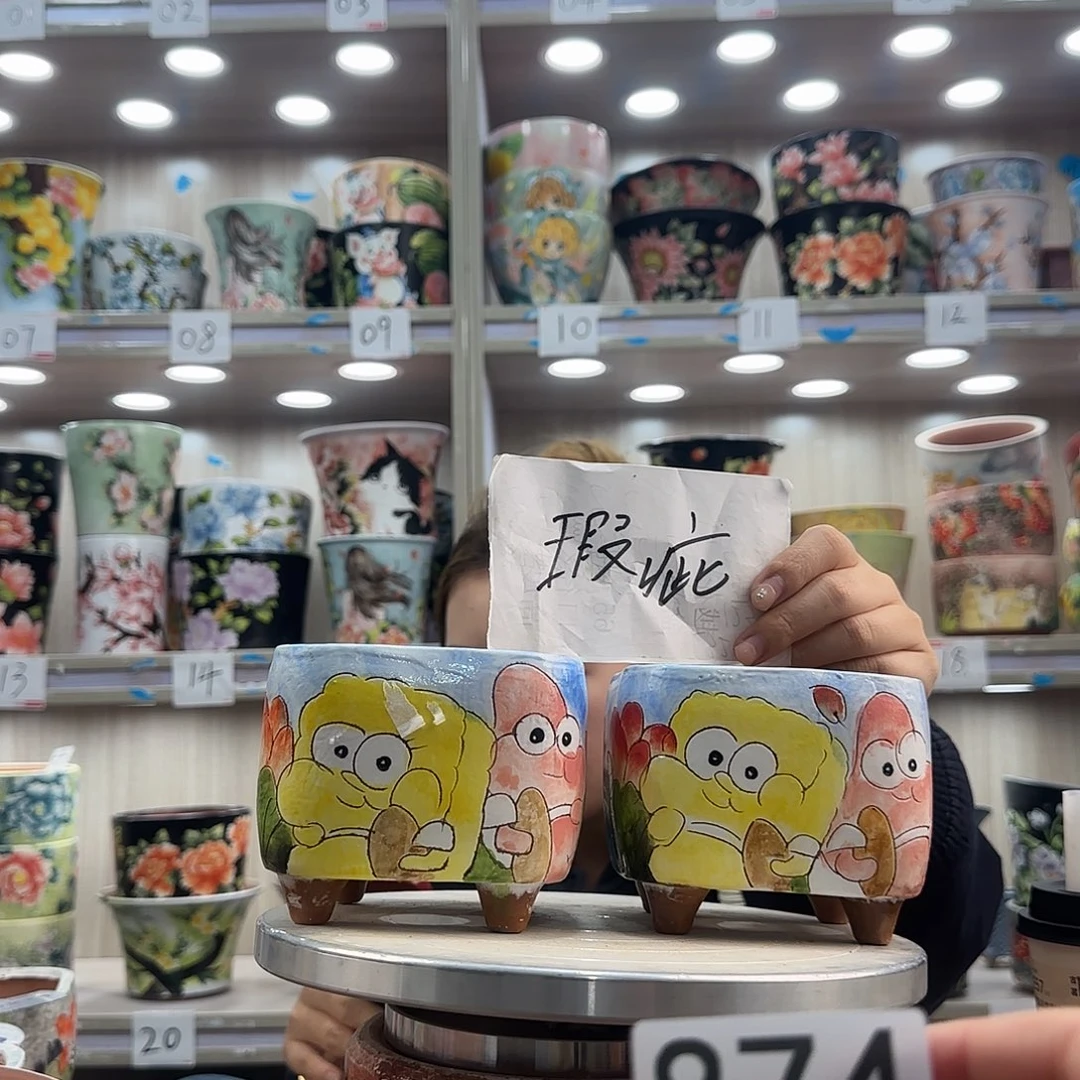 紫砂花盆瑕疵瑕疵874