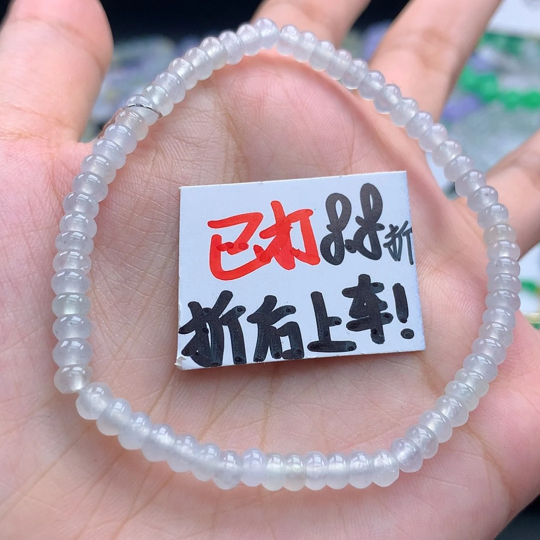 毛衣链未镶嵌翡翠