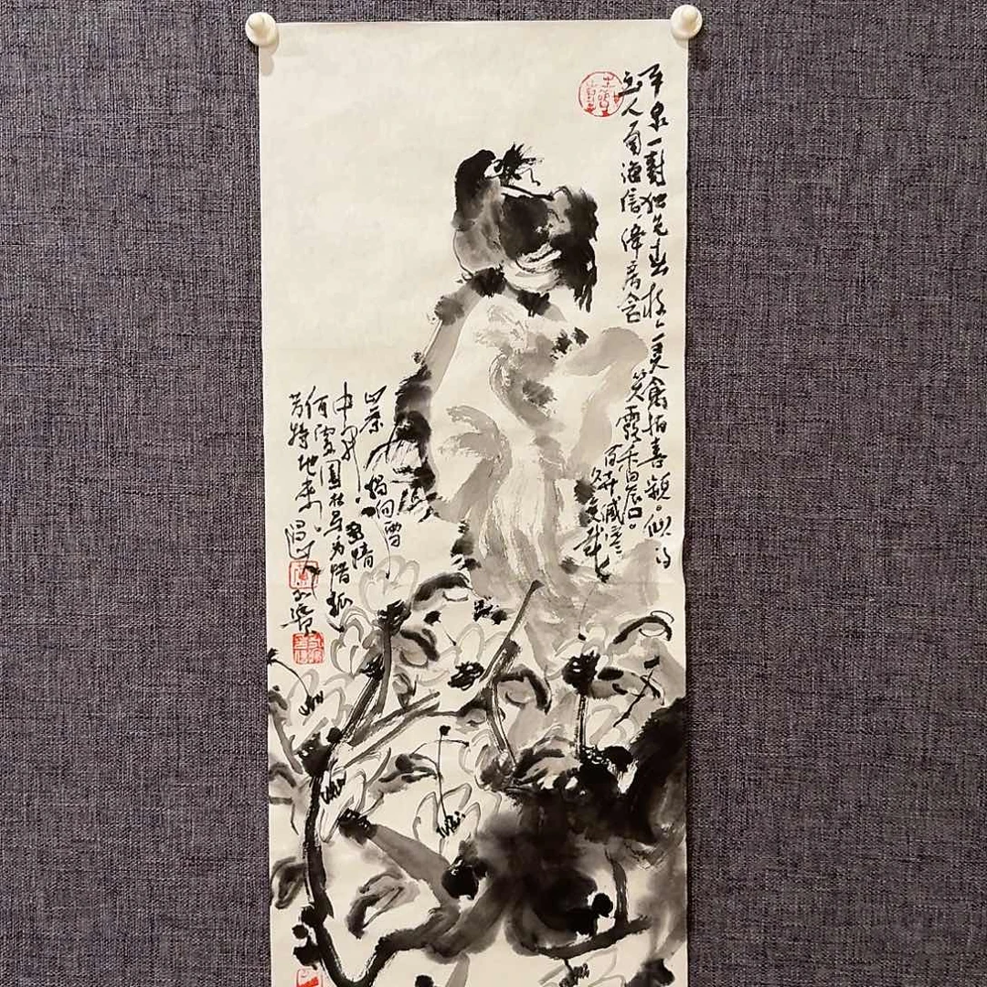 国画黄老师作品画作
