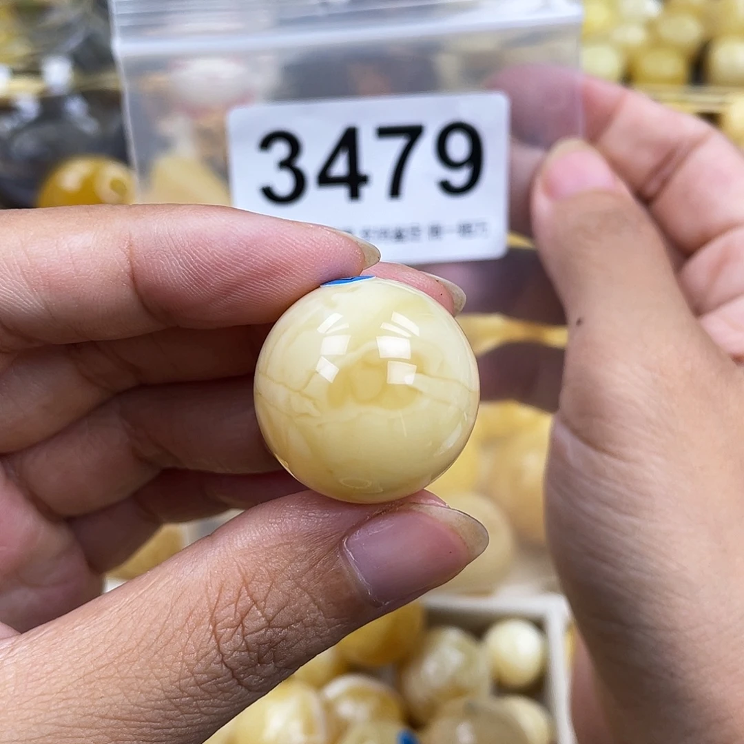 唯***尊琥珀未镶嵌珠宝奇石23.5