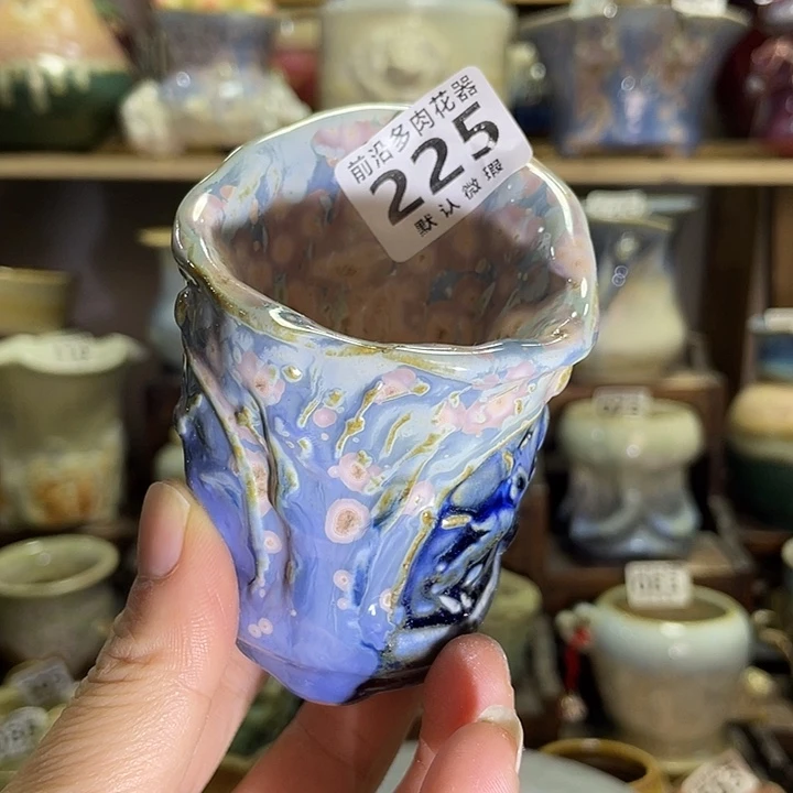 狼盆内口径5高度7（2个50）